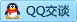 QQ在线咨询786662243
